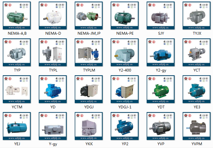 力久電機部分產(chǎn)品